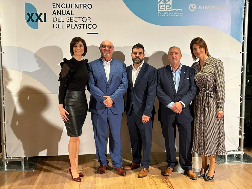 Familia Erum Granza de Oro 2023